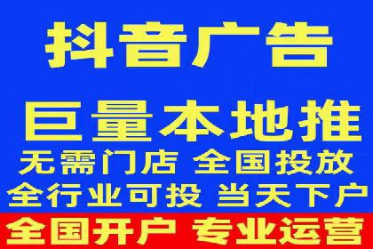 百度推广案例：精准营销助力企业增长